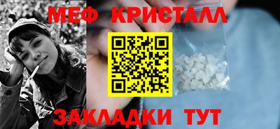 соль ск Изобильный