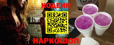 ALPHA PVP Камышлов