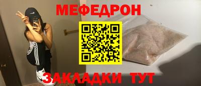 ALPHA PVP Камышлов