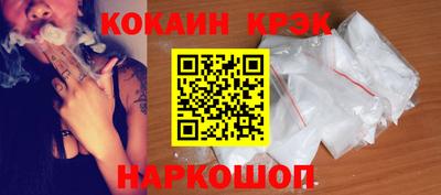 скорость Ирбит