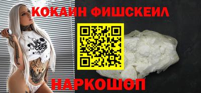 ALPHA PVP Камышлов