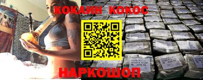 mdpv Канаш