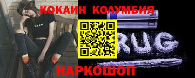 mdpv Канаш