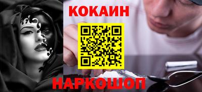 mdpv Канаш