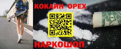 mdpv Канаш