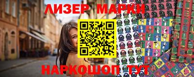 mdpv Канаш