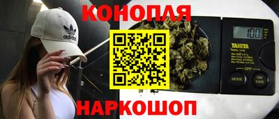 кокаин премиум Кандалакша