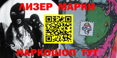 ALPHA PVP Камышлов