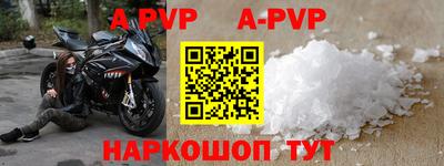 кокаин премиум Кандалакша