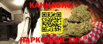 mdpv Канаш