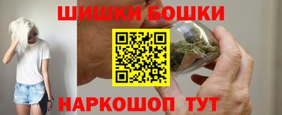 кокаин премиум Кандалакша
