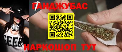 кокаин премиум Кандалакша