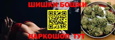 ALPHA PVP Камышлов
