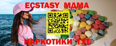 mdpv Канаш