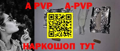 кокаин премиум Кандалакша