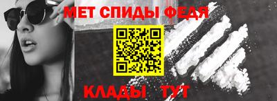 кокаин премиум Кандалакша