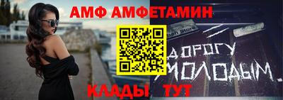 кокаин премиум Кандалакша