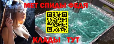 кокаин премиум Кандалакша