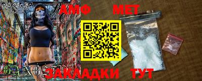 кокаин премиум Кандалакша
