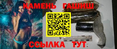 ALPHA PVP Камышлов