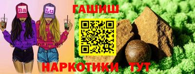 mdpv Канаш