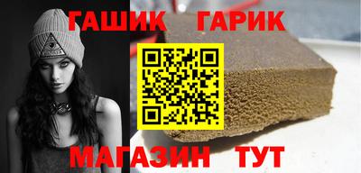 ALPHA PVP Камышлов