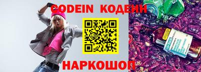mdpv Канаш