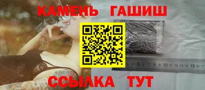 ALPHA PVP Камышлов