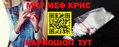 кокаин премиум Кандалакша