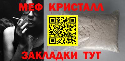 кокаин премиум Кандалакша
