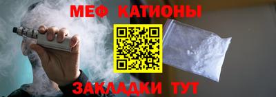 кокаин премиум Кандалакша