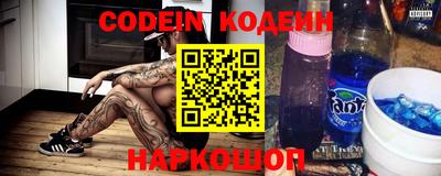 mdpv Канаш